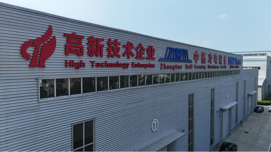 为什么选择中托