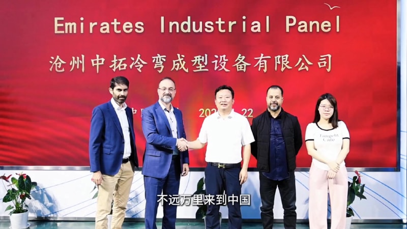 一站式集采服务征服全球，中拓冷湾让世界看见中国制造的力量，客户直呼 “相见恨晚”！