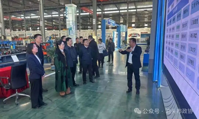 沧州市政协提案委调研组来泊调研